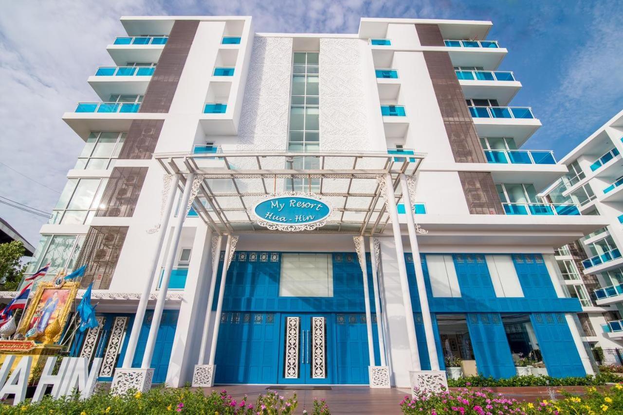 My Resort Hua Hin F504 Luaran gambar